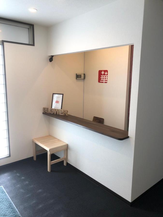 Hiroshima Guesthouse Flower Εξωτερικό φωτογραφία